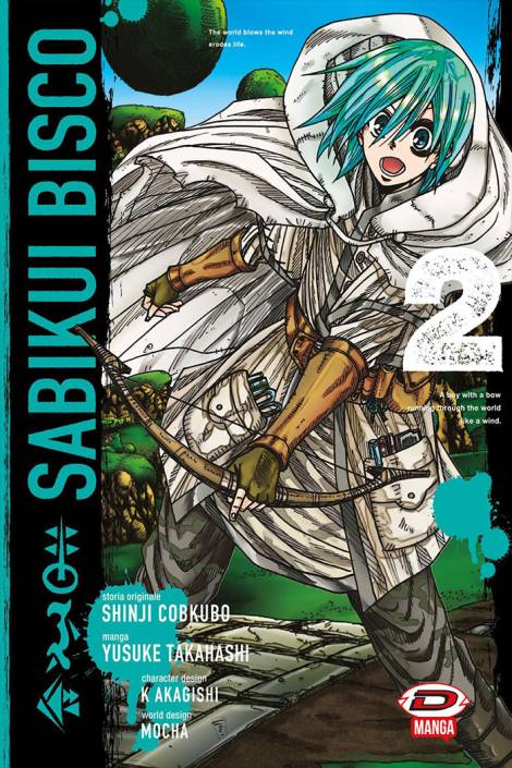 Sabikui Bisco 2