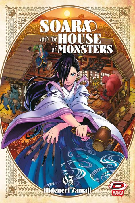Soara and the house of monsters 3