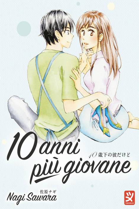 10 anni più giovane 2
