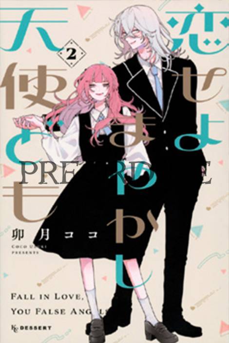 PREORDINE Fall in love, you false angels 2