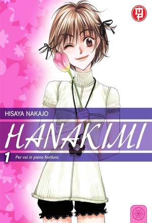 Hanakimi 1