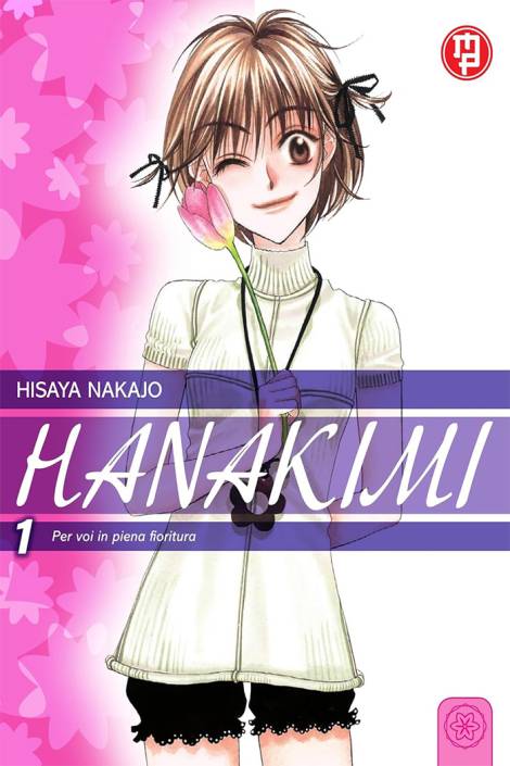 Hanakimi 1