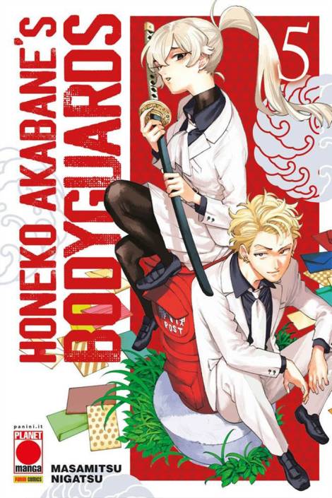 Honeko Akabane's bodyguards 5
