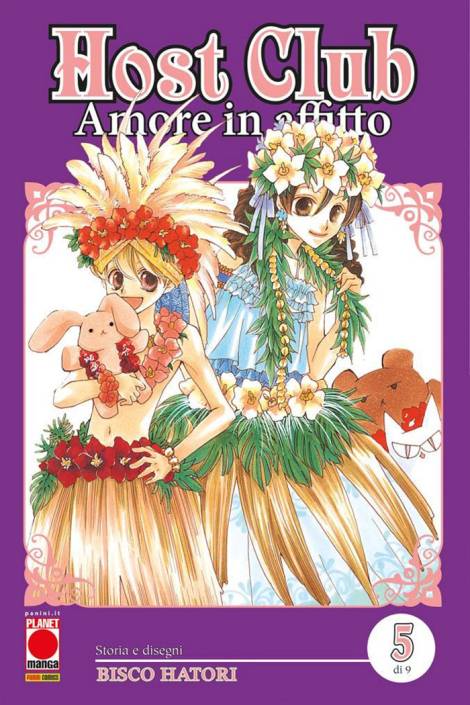 Host club: Amore in affitto - Double edition 5