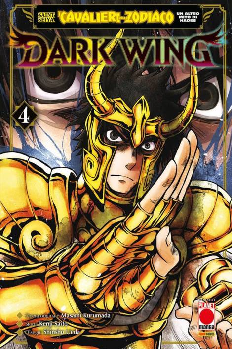 I cavalieri dello zodiaco: Saint Seiya - Un altro mito di Hades: Dark wing 4