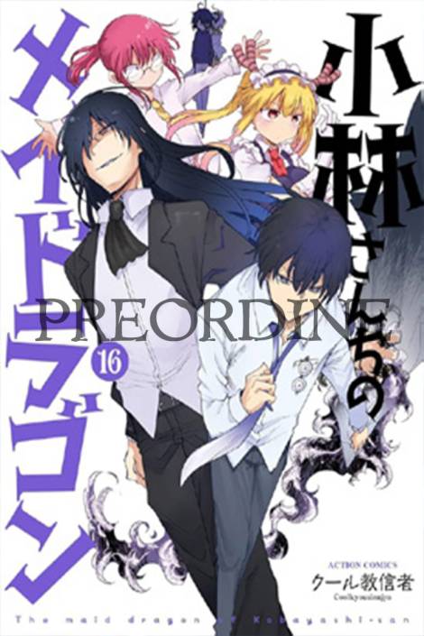 PREORDINE Miss Kobayashi's dragon maid 16