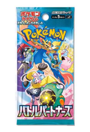 Pokemon Trading Card Game: Battle Partners - Play Booster Pack [JAP]