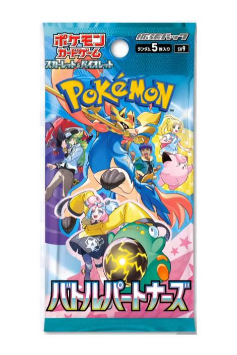 Pokemon Trading Card Game: Battle Partners - Play Booster Pack [JAP]