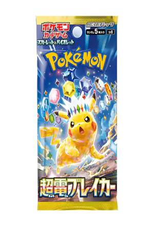 Pokemon Trading Card Game: Supercharged Breaker - Play Booster Pack [JAP]