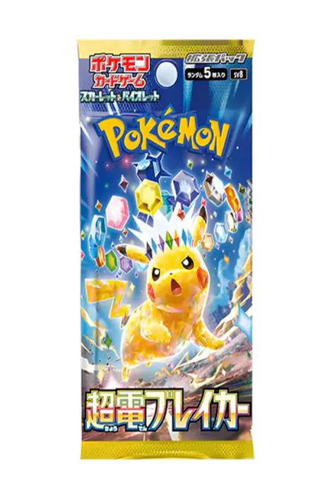 Pokemon Trading Card Game: Supercharged Breaker - Play Booster Pack [JAP]