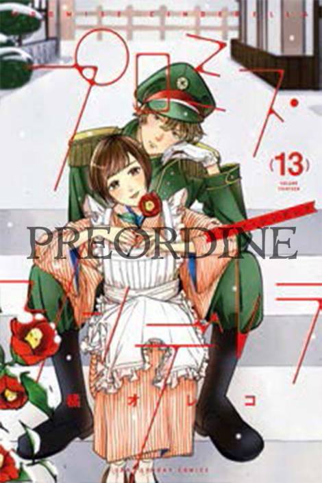PREORDINE Promise Cinderella 13