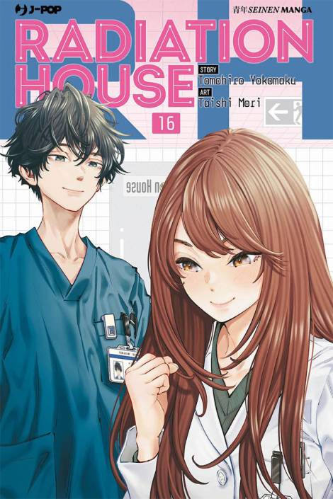 Radiation House 16