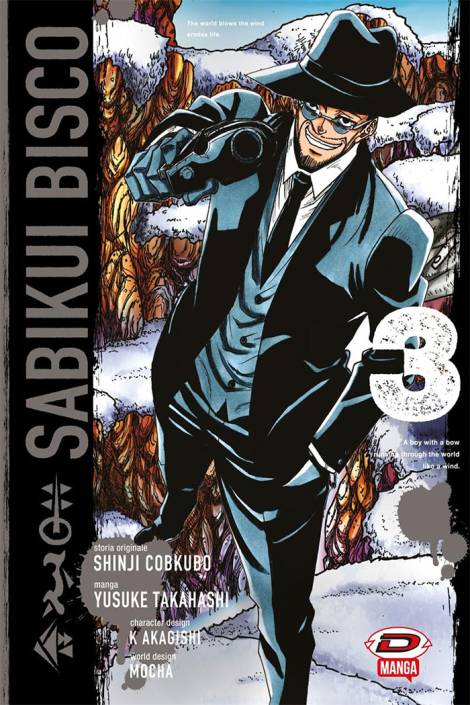 Sabikui Bisco 3