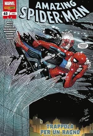 Spider-man #863 (63)