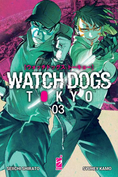 Watch dogs Tokyo 3