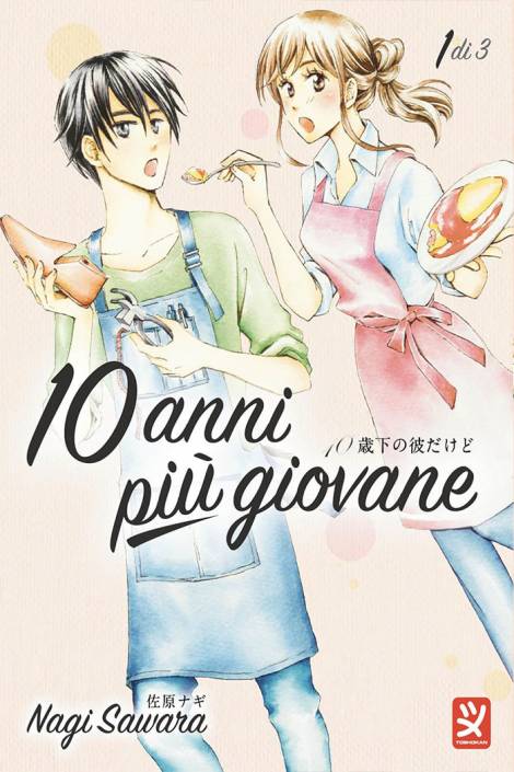 10 anni più giovane 1
