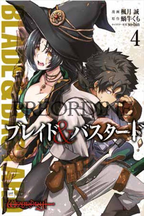 PREORDINE Blade & bastard 4