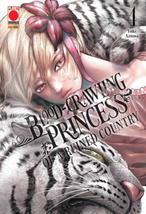 Blood-crawling princess of a ruined country 4