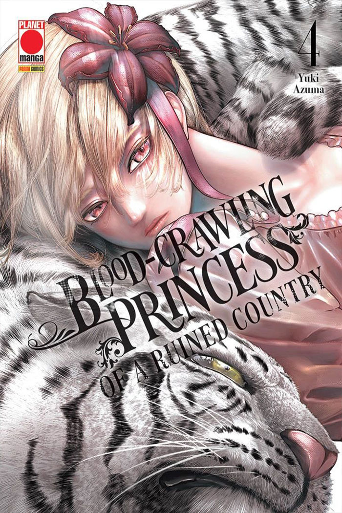 Blood-crawling princess of a ruined country 4
