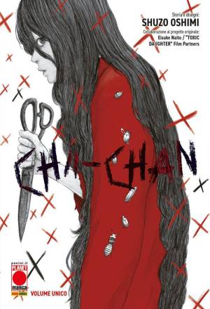Chii-chan