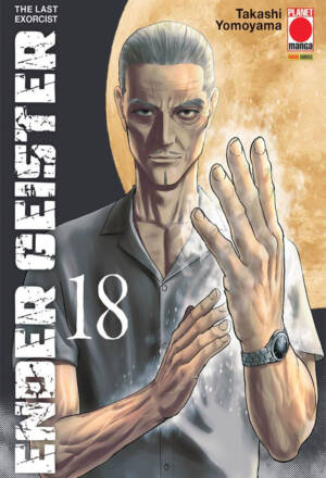 Ender geister - The last exorcist 18
