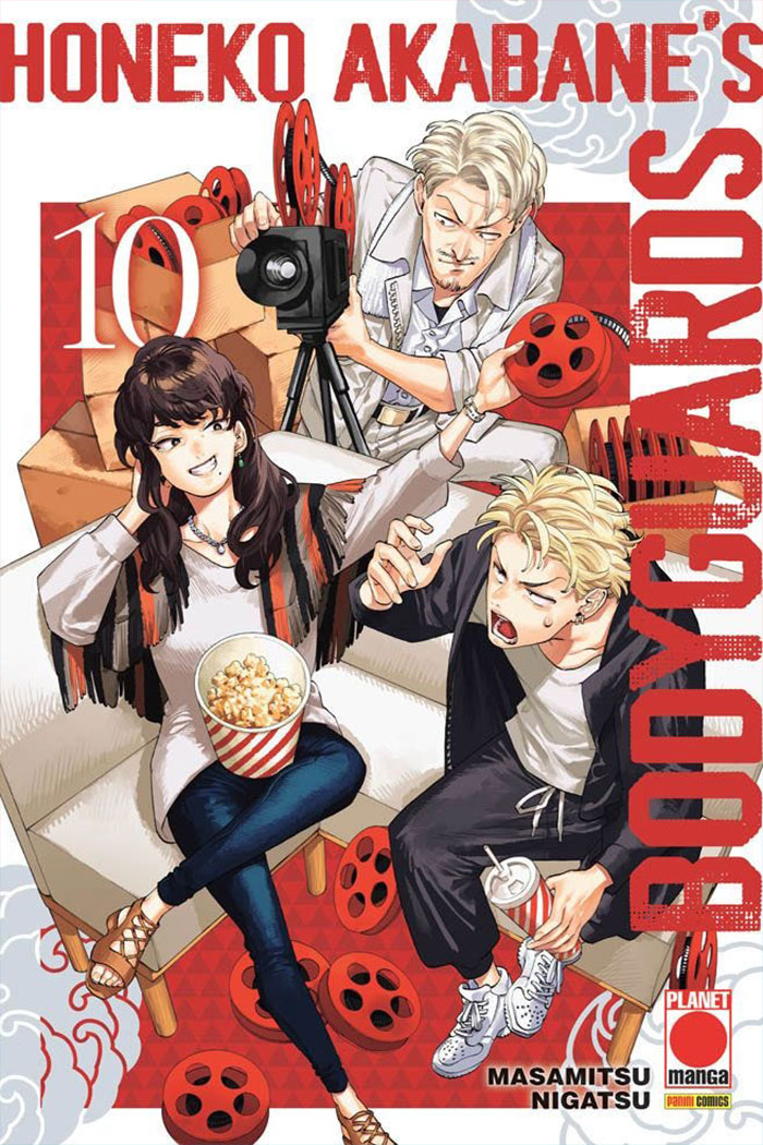 Honeko Akabane's bodyguards 10
