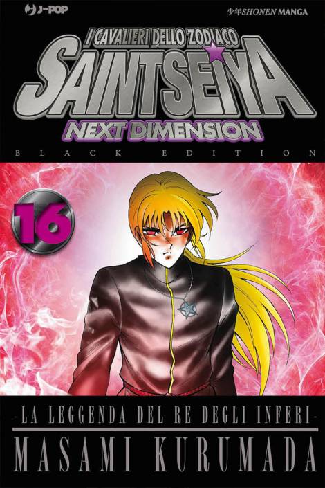 I cavalieri dello zodiaco: Saint Seiya - Next dimension 16 [Black edition]