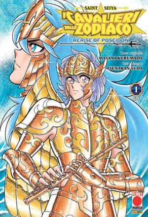 I cavalieri dello zodiaco: Saint Seiya - Rerise of Poseidon 1