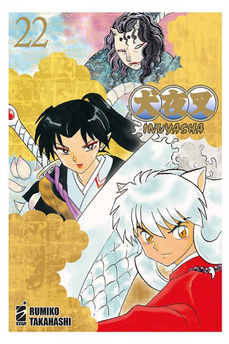 Inuyasha - Wide edition 22