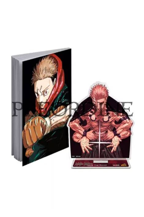 PREORDINE Jujutsu Kaisen 29 - Variant edition