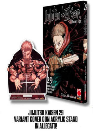 PREORDINE Jujutsu Kaisen 29 - Variant edition