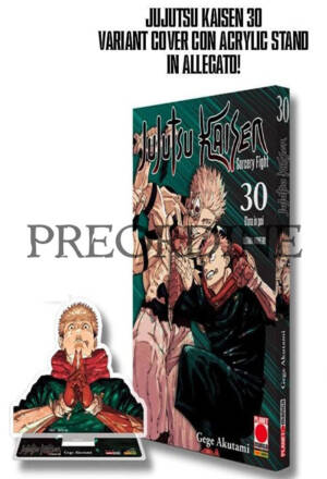 PREORDINE Jujutsu Kaisen 30 - Variant edition