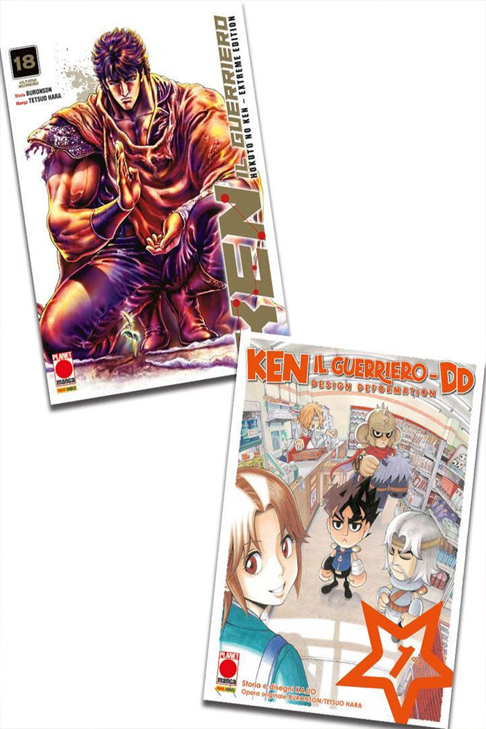 Ken il guerriero Pack - Extreme edition 18 + DD Design deformation 1