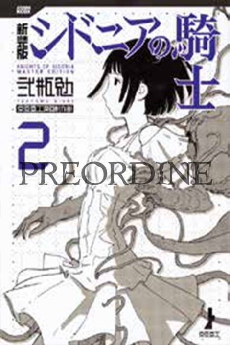 PREORDINE Knights of Sidonia: Master edition 2