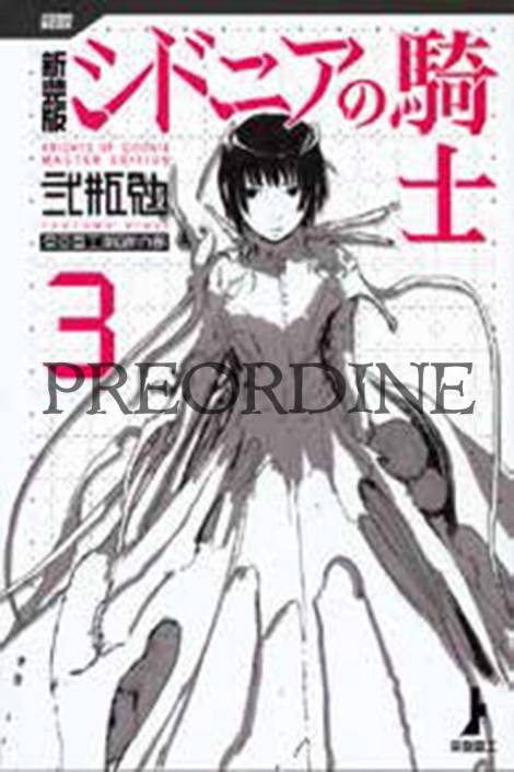 PREORDINE Knights of Sidonia: Master edition 3