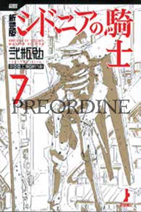 PREORDINE Knights of Sidonia: Master edition 7