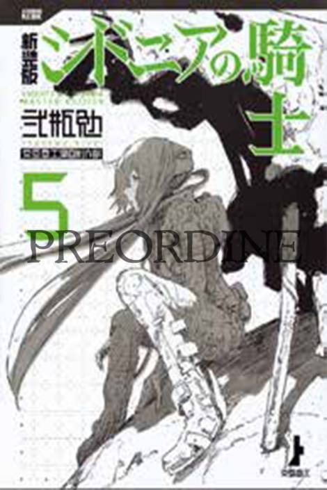 PREORDINE Knights of Sidonia: Master edition 5