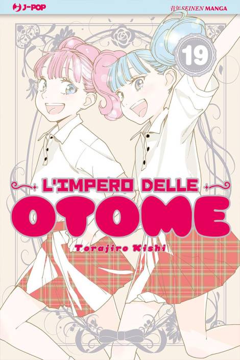 L'impero delle Otome 19