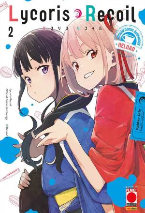 Lycoris recoil - Reload 2