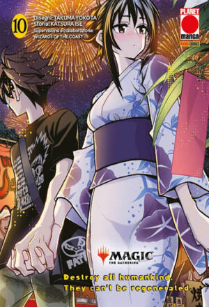 Magic the gathering - Destroy all humankind. They can't be regenerated 10