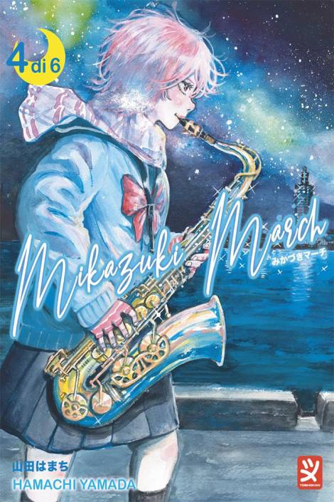 Mikazuki march 4