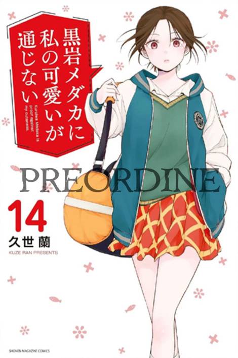 PREORDINE My charms are wasted 14