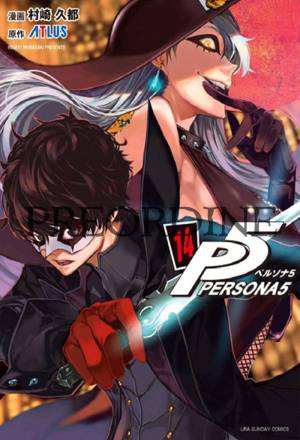 PREORDINE Persona 5 14