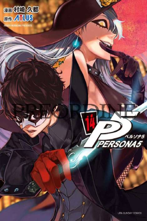 PREORDINE Persona 5 14