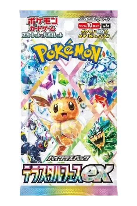Pokemon Trading Card Game: Scarlatto e Violetto Terastal Festival ex - Play Booster Pack [JAP]