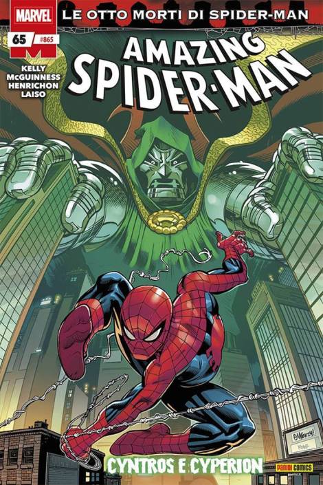 Spider-man #865 (65)