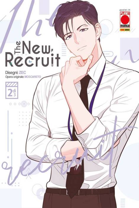 The new recruit 2