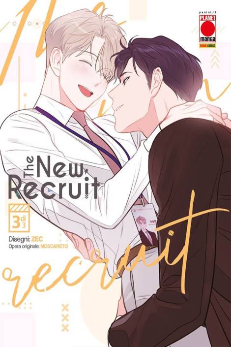 The new recruit 3