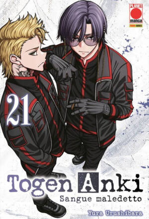 Togen anki - Sangue maledetto 21