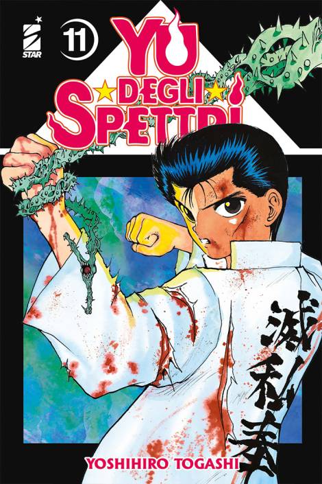 Yu degli spettri - New edition 11